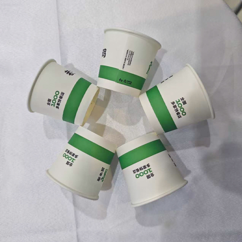 Taza de degustación de papel de una sola capa de pequeña capacidad